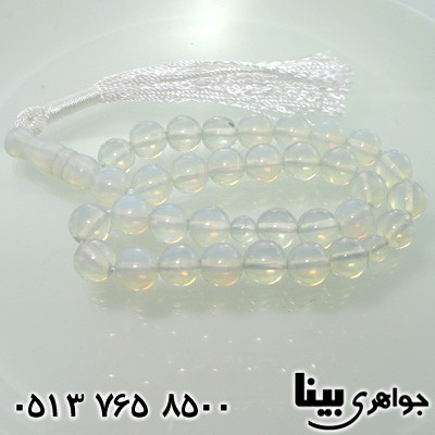 تسبیح اوپال سنتاتیک
