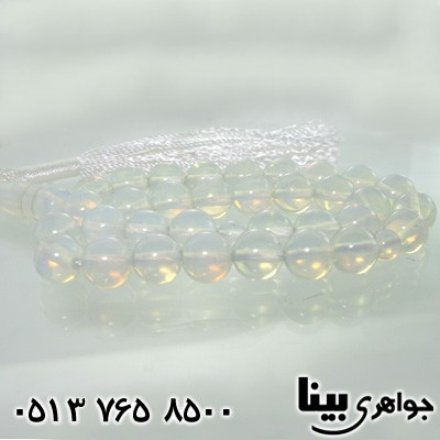 تسبیح اوپال سنتاتیک