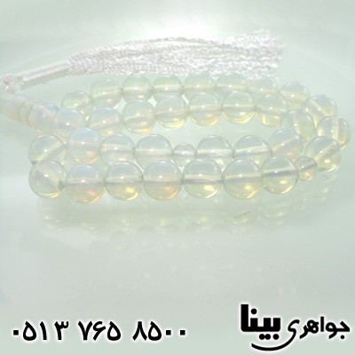 تسبیح اوپال سنتاتیک
