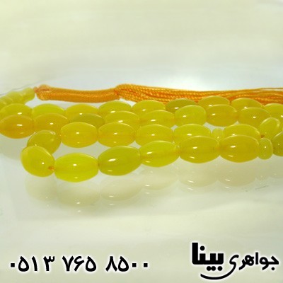 تسبیح عقیق شرف الشمس عالی 33 دانه ای هلی