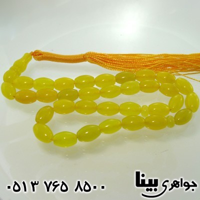 تسبیح عقیق شرف الشمس عالی 33 دانه ای هلی