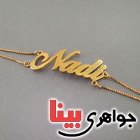 سفارشی با نام دلخواه شما _کد:18539 سفارشی با نام دلخواه شما _کد:18539
