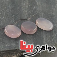 نگین عقیق یمنی کبود سه عددی نگین عقیق یمنی کبود سه عددی