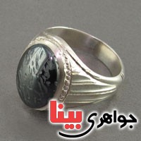 صینی هفت جلاله مردانه سبک قدیمی _کد:2779 صینی هفت جلاله مردانه سبک قدیمی _کد:2779