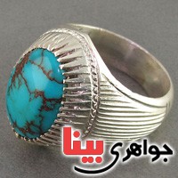 انگشتر فیروزه مصری بسیار خوشرنگ موزه ای مردانه انگشتر فیروزه مصری بسیار خوشرنگ موزه ای مردانه