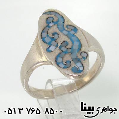 انگشتر صدف طرح مار