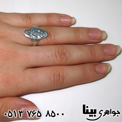 انگشتر صدف طرح مار