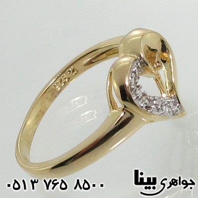 انگشتر الماس قلب