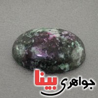 نگین انگشتر عقیق خزه ای زیبا بسیار عالی درشت نگین انگشتر عقیق خزه ای زیبا بسیار عالی درشت