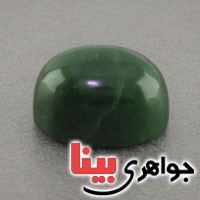 کلکسیونی درشت بسیار عالی _کد:18630 کلکسیونی درشت بسیار عالی _کد:18630
