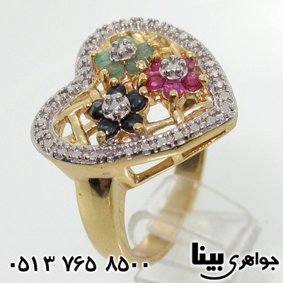 انگشتر چند جواهر زنانه یاقوت و زمرد قلب
