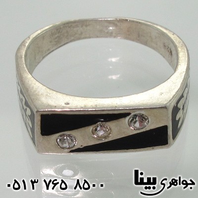 انگشتر نقره مردانه کلاسیک