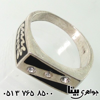 انگشتر نقره مردانه کلاسیک
