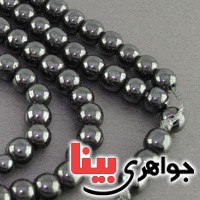 صینی مرغوب 101 دانه ای _کد:18685 صینی مرغوب 101 دانه ای _کد:18685
