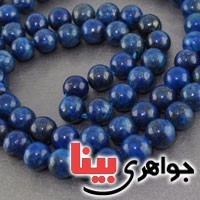 افغانی مرغوب درشت 101 دانه ای _کد:18698 افغانی مرغوب درشت 101 دانه ای _کد:18698