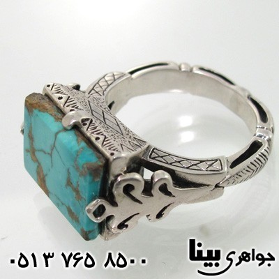 انگشتر فیروزه مردانه اشرافی کلاسیک