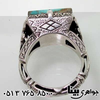 انگشتر فیروزه مردانه اشرافی کلاسیک