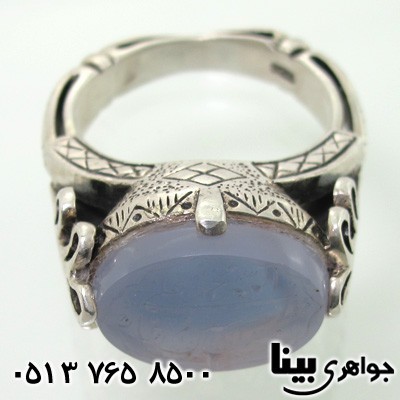 انگشتر عقیق یمنی کبود مردانه خطی با حکاکی پنج تن