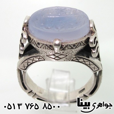 انگشتر عقیق یمنی کبود مردانه خطی با حکاکی پنج تن