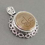 درشت با حکاکی دعای عین علی _کد:18749