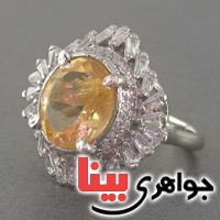رودیوم زنانه خوشرنگ و فاخر _کد:18780 رودیوم زنانه خوشرنگ و فاخر _کد:18780