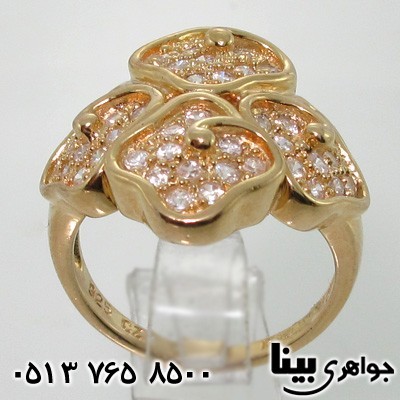 انگشتر نقره زنانه گل چهارپر