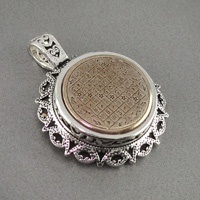 گردنبند نقره درشت با حکاکی دعای هفت شرف 