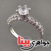 سنتاتیک رودیوم زنانه خاص _کد:18807 سنتاتیک رودیوم زنانه خاص _کد:18807
