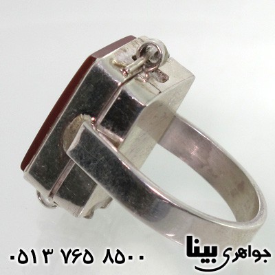 انگشتر عقیق هفت حرز