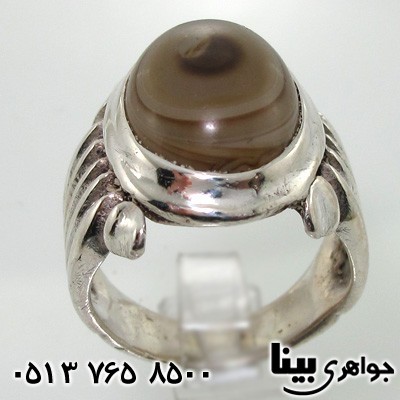انگشتر عقیق باباقوری مردانه دست ساز