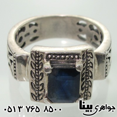 انگشتر یاقوت کبود مردانه رومی