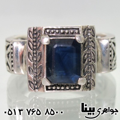 انگشتر یاقوت کبود مردانه رومی