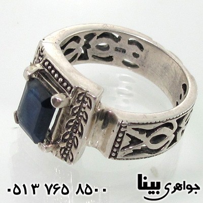 انگشتر یاقوت کبود مردانه رومی