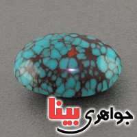 نگین فیروزه درشت خوشرنگ و نقش بسیار عالی نگین فیروزه درشت خوشرنگ و نقش بسیار عالی