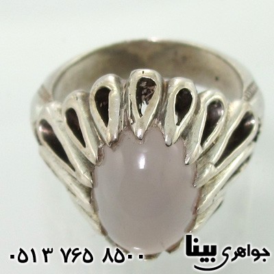 انگشتر عقیق یمنی کبود مردانه طرح اشکی