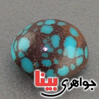 نگین فیروزه خوشرنگ درشت بسیار عالی نگین فیروزه خوشرنگ درشت بسیار عالی