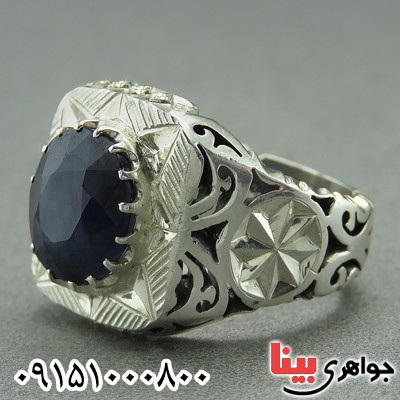 انگشتر یاقوت کبود خوشرنگ مردانه درشت مدل خورشید انگشتر یاقوت کبود خوشرنگ مردانه درشت مدل خورشید