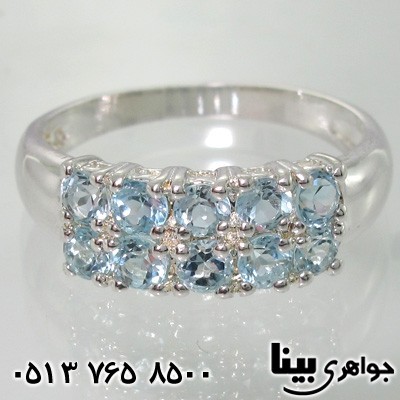 انگشتر آکوآمارین زنانه پر نگین