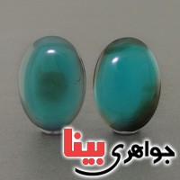 نگین عقیق برزیلی درشت دو عددی نگین عقیق برزیلی درشت دو عددی