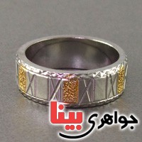 انگشتر نقره قلم کاری سبک ایتالیایی انگشتر نقره قلم کاری سبک ایتالیایی