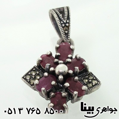 سرویس یاقوت سرخ زنانه مارکازیت