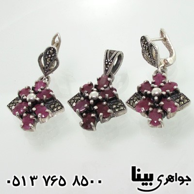سرویس یاقوت سرخ زنانه مارکازیت