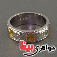 انگشتر نقره قلم کاری ایتالیایی انگشتر نقره قلم کاری ایتالیایی