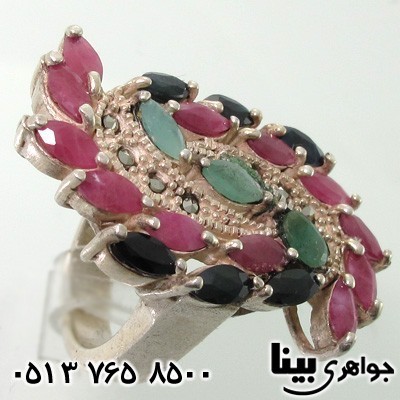 انگشتر چند جواهر زمرد و یاقوت زنانه اشرافی