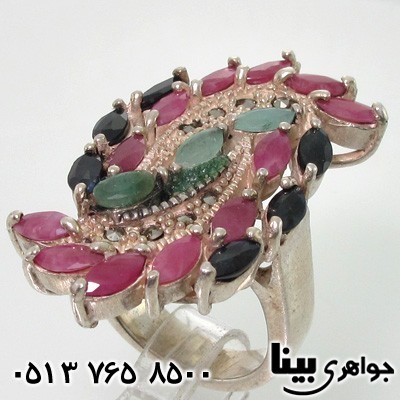 انگشتر چند جواهر زمرد و یاقوت زنانه اشرافی