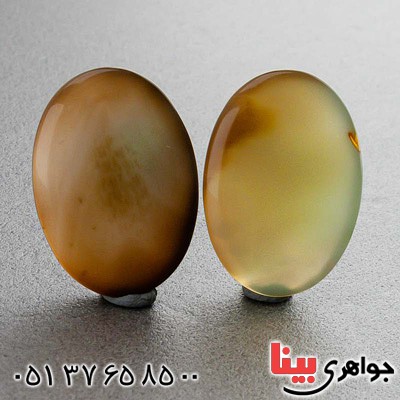 نگین عقیق برزیلی درشت دو عددی نگین عقیق برزیلی درشت دو عددی