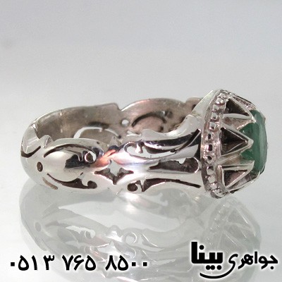 انگشتر زمرد مردانه شبکه کاری