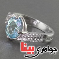 خوشرنگ رودیوم زنانه مدل رزیتا _کد:19047 خوشرنگ رودیوم زنانه مدل رزیتا _کد:19047