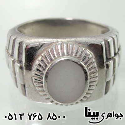 انگشتر صدف مردانه رکاب مربعی