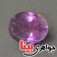 نگین آمتیست عالی زیبا نگین آمتیست عالی زیبا
